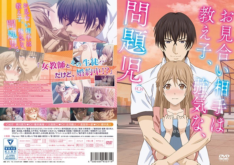 H 1326wa00185an02v03pl