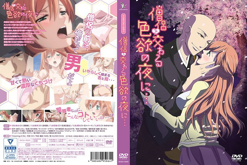 H 1326wa00208an18c10pl