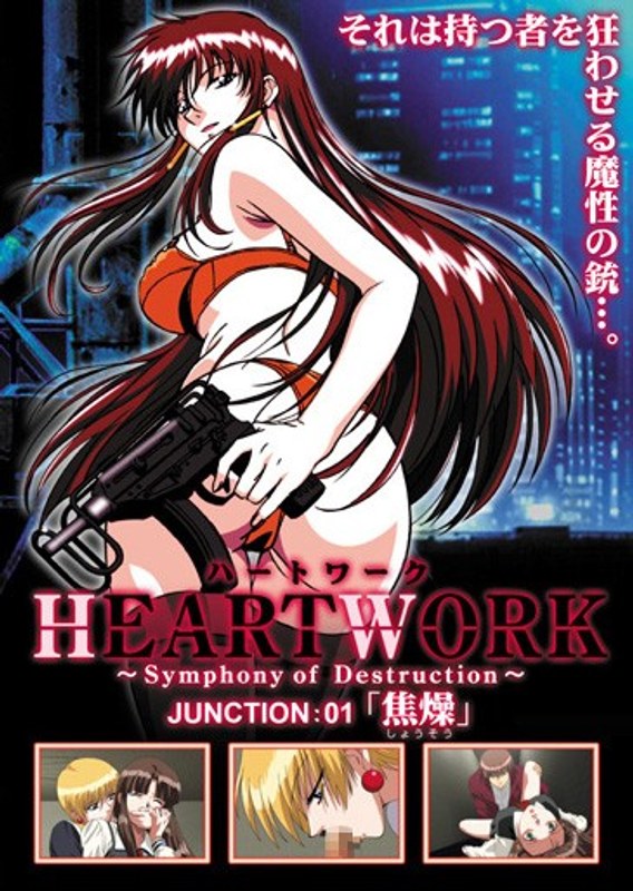 62wbr00661pl