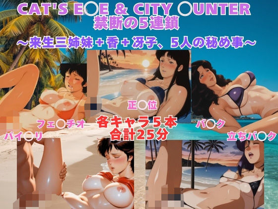 D 767570pl