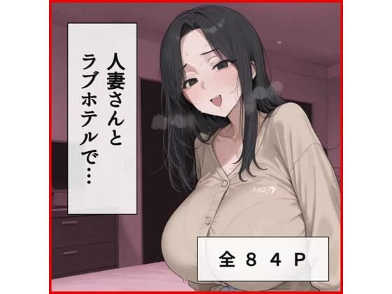 D 770754pl