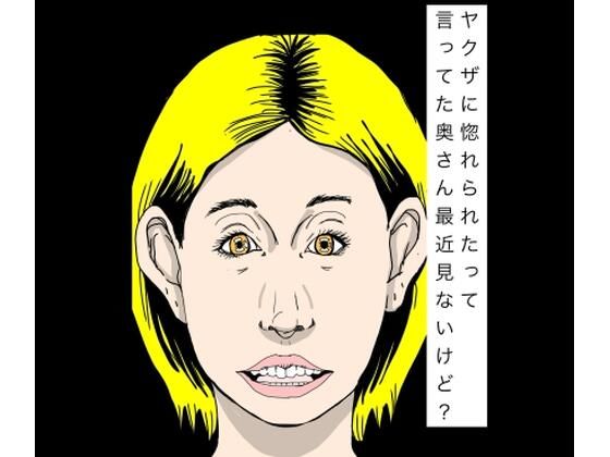D 773090pl