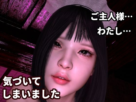 D 773492pl