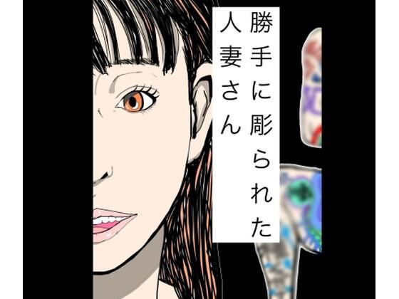 D 773495pl