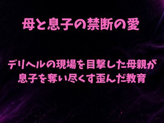 D 811199pl